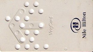 Hotel Keycard Hilton Cairo Egypt Front
