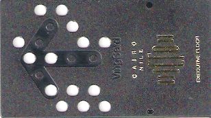 Hotel Keycard Hilton Cairo Egypt Front