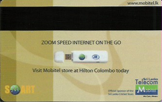 Hotel Keycard Hilton Colombo Sri Lanka Back