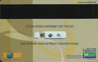 Hotel Keycard Hilton Colombo Sri Lanka Back