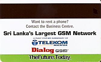 Hotel Keycard Hilton Colombo Sri Lanka Back
