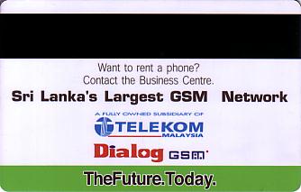 Hotel Keycard Hilton Colombo Sri Lanka Back
