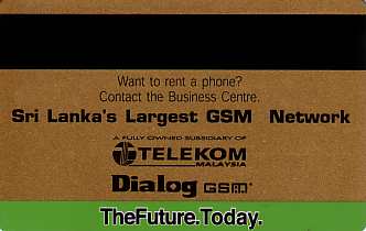 Hotel Keycard Hilton Colombo Sri Lanka Back