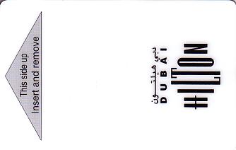 Hotel Keycard Hilton Dubai United Arab Emirates Front