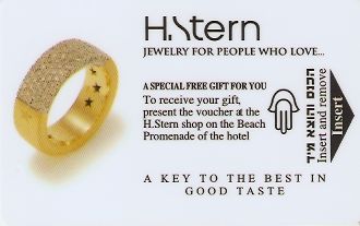 Hotel Keycard Hilton Eilat Israel Front