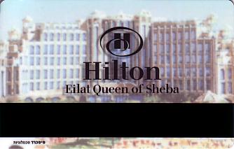 Hotel Keycard Hilton Eilat Israel Back