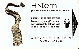 Hotel Keycard Hilton Eilat Israel Front