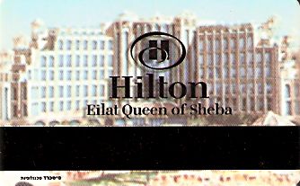 Hotel Keycard Hilton Eilat Israel Back