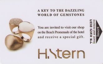 Hotel Keycard Hilton Eilat Israel Front