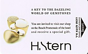 Hotel Keycard Hilton Eilat Israel Front