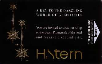Hotel Keycard Hilton Eilat Israel Front