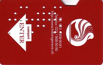Hotel Keycard Hilton Geneva Switzerland Front