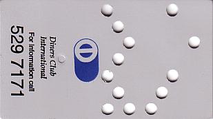 Hotel Keycard Hilton  Hong Kong Back