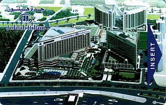 Hotel Keycard Hilton Jeddah Saudi Arabia Front