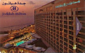 Hotel Keycard Hilton Jeddah Saudi Arabia Front
