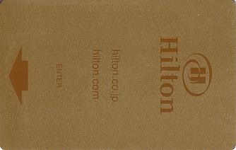 Hotel Keycard Hilton  Japan Front