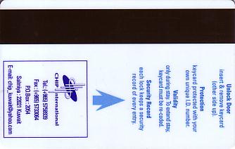 Hotel Keycard Hilton  Kuwait Back