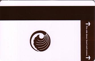 Hotel Keycard Hilton  Mauritius Back