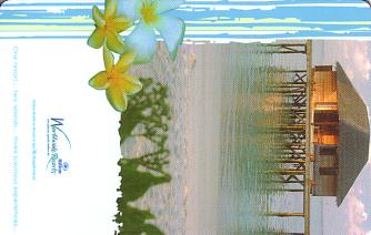Hotel Keycard Hilton  Maldives Front
