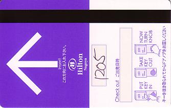 Hotel Keycard Hilton Nagoya Japan Back