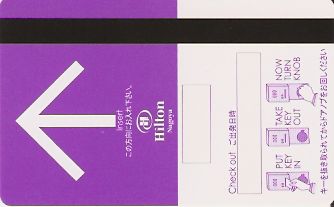 Hotel Keycard Hilton Nagoya Japan Back