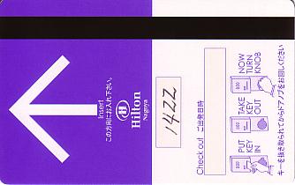 Hotel Keycard Hilton Nagoya Japan Back
