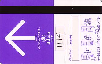 Hotel Keycard Hilton Nagoya Japan Back