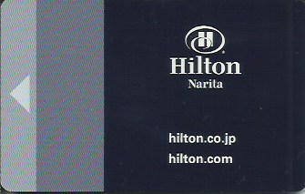 Hotel Keycard Hilton Narita Japan Front