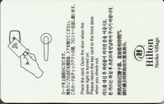 Hotel Keycard Hilton Niseko Japan Back