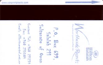 Hotel Keycard Hilton Salalah Oman Back