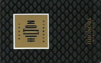 Hotel Keycard Hilton Seoul Korea Front