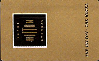 Hotel Keycard Hilton Seoul Korea Front