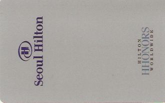 Hotel Keycard Hilton Seoul Korea Front