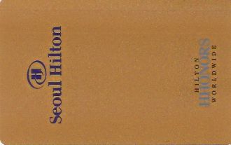 Hotel Keycard Hilton Seoul Korea Front