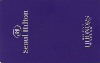 Hotel Keycard Hilton Seoul Korea Front