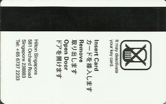 Hotel Keycard Hilton  Singapore Back