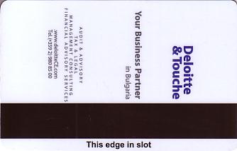 Hotel Keycard Hilton Sofia Bulgaria Back