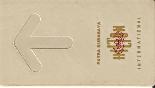 Hotel Keycard Hilton Surabaya Indonesia Front