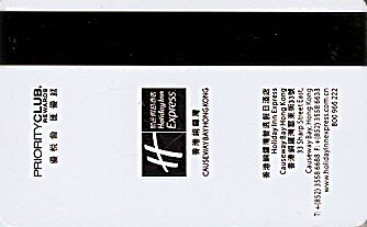 Hotel Keycard Holiday Inn Express  Hong Kong Back