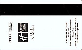 Hotel Keycard Holiday Inn Express Taichunk Taiwan Back