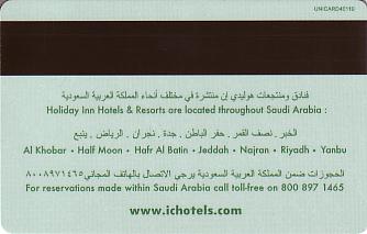 Hotel Keycard Holiday Inn Al Khobar Saudi Arabia Back