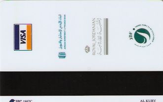 Hotel Keycard Holiday Inn Amman Jordan Back