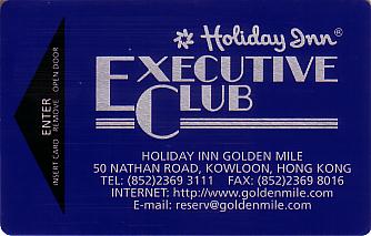 Hotel Keycard Holiday Inn  Hong Kong Front