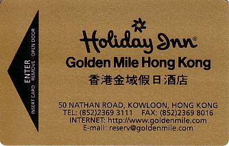 Hotel Keycard Holiday Inn  Hong Kong Front