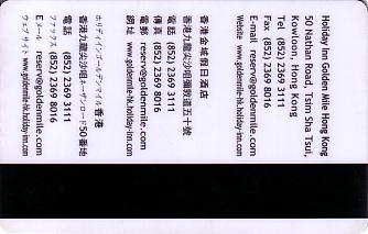 Hotel Keycard Holiday Inn  Hong Kong Back