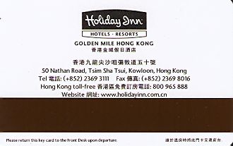 Hotel Keycard Holiday Inn  Hong Kong Back