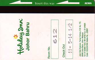 Hotel Keycard Holiday Inn Johor Bahru Malaysia Back