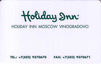Hotel Keycard Holiday Inn Moscow Russian Federation Front