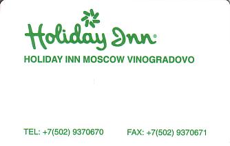 Hotel Keycard Holiday Inn Moscow Russian Federation Front