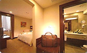 Hotel Keycard Holiday Inn Riyadh Saudi Arabia Front
